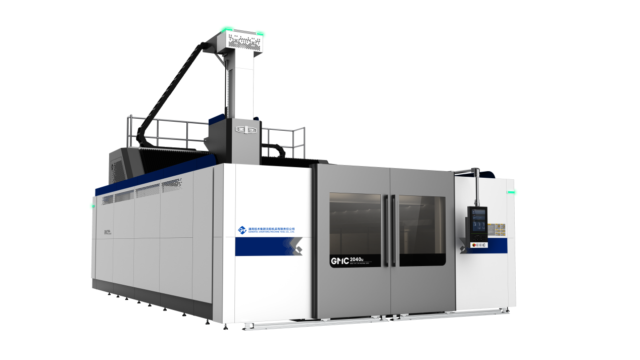 304am永利集团官网(中国)有限公司-Official Website