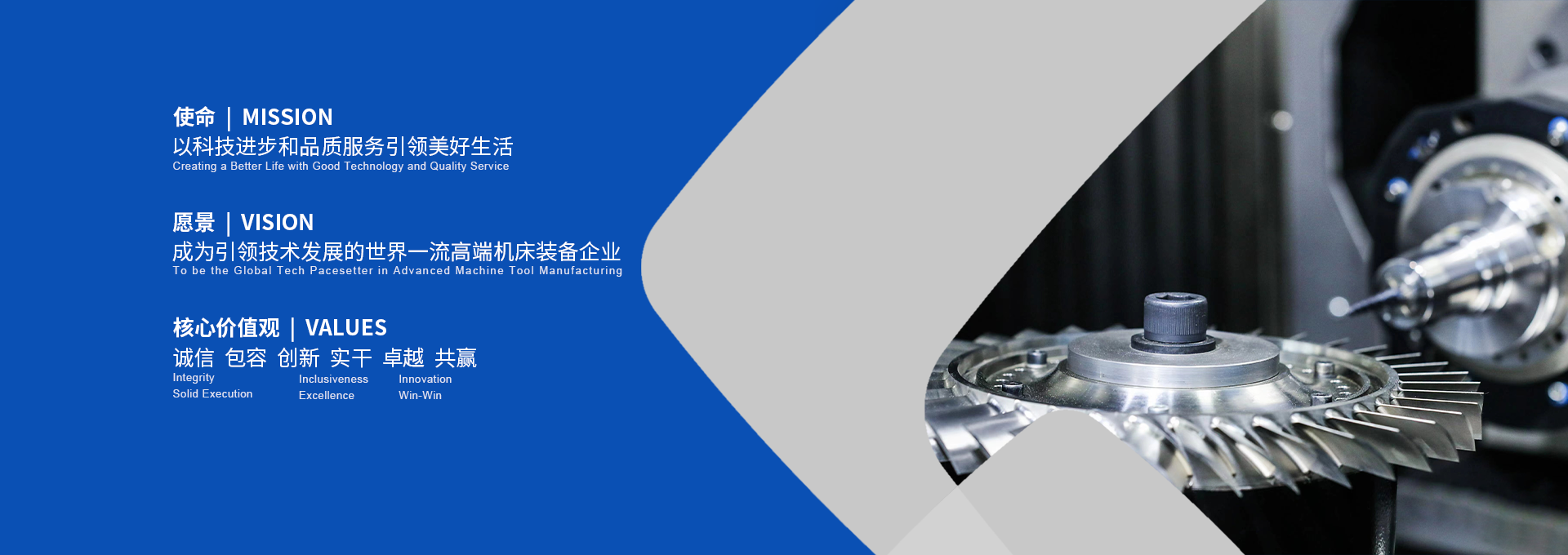 304am永利集团官网(中国)有限公司-Official Website